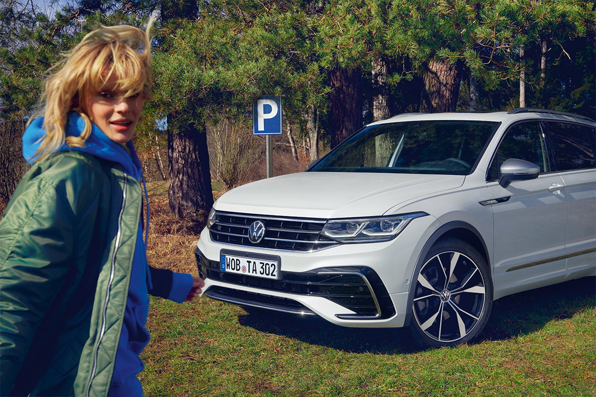 AVP AUTOLAND | VW Tiguan Allspace