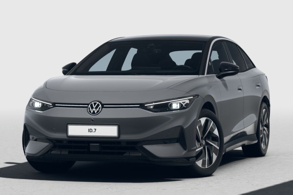 AVP AUTOLAND | VW ID.7