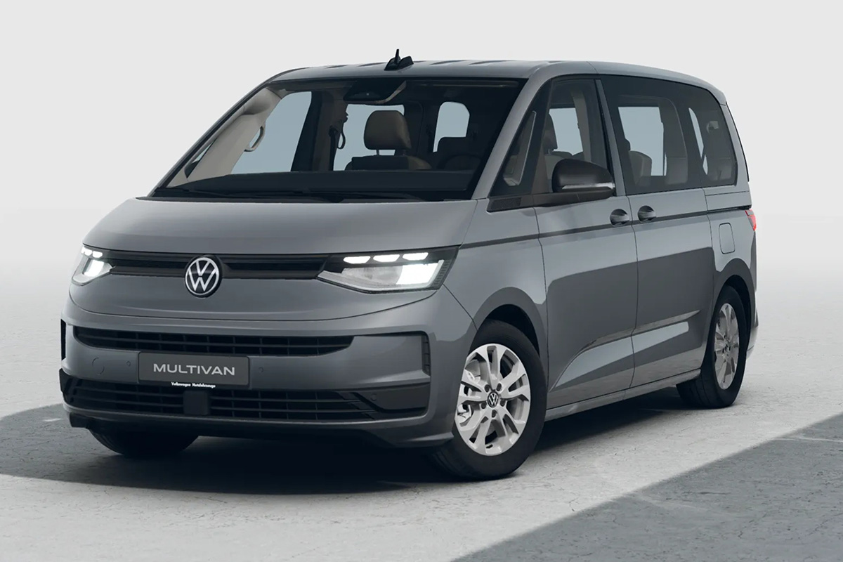 AVP AUTOLAND | VW Multivan