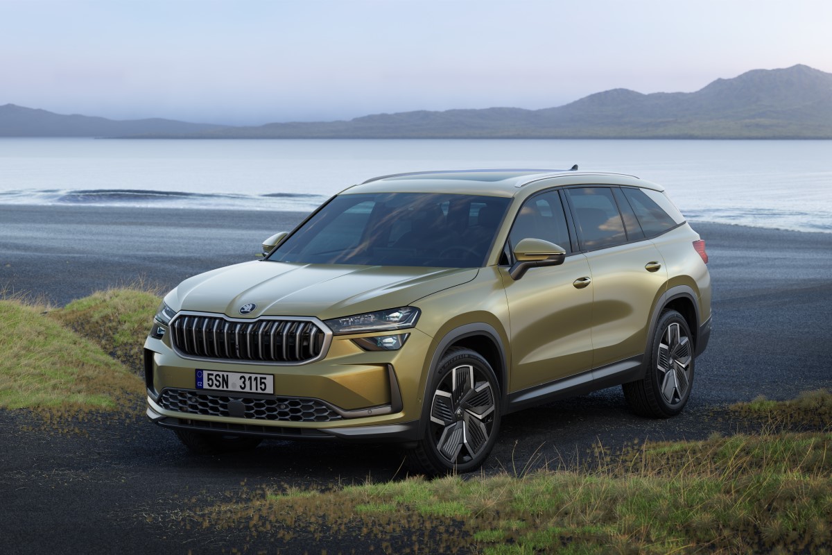 AVP AUTOLAND | Skoda Kodiaq